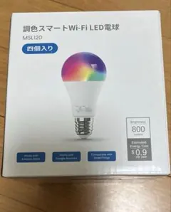 Meross スマートLED電球 3個セットのサムネイル