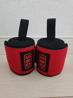 2025年最新】sbd リストラップ フレキシブルの人気アイテム