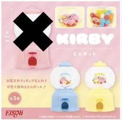 星のカービィ ワドルディ ミニポット 3種セット - メルカリ