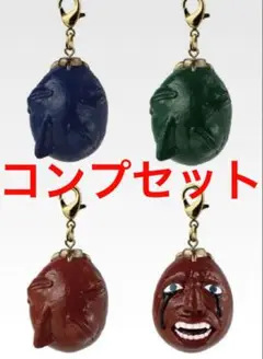 一番くじ ベルセルク　E賞　ベヘリット　コンプセット　4個