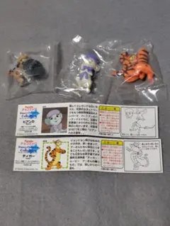 ☆チョコエッグ　ディズニー☆ フィギュアセット