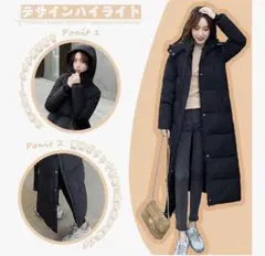 ダウンコート XL レディース 中綿ジャケット 超ロング丈 ベンチコート フード