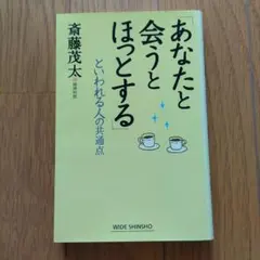 Item thumbnail for item 3a827abf-2e4a-4478-8840-b3075f555d5f