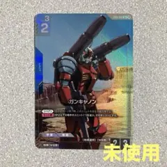 2026年最新】ガンキャノン パラレルの人気アイテム - メルカリ