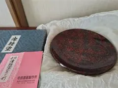 Item thumbnail for item daa7eef5-41cd-4718-8094-a77a7cf28d5b