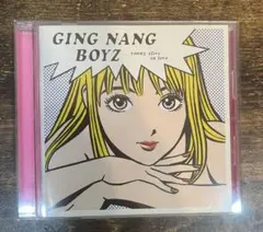 ぷく様 リクエスト 2点 まとめ商品