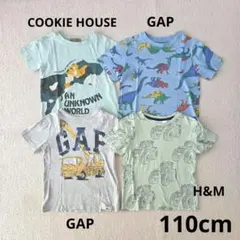 GAP H&M 恐竜&乗り物Tシャツまとめ売り　110cm