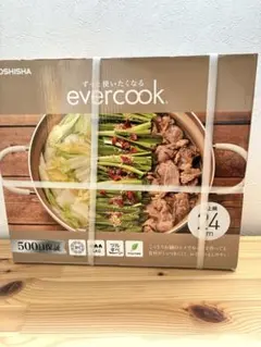 新品★evercook エバークック 卓上鍋 24cm アイボリーのサムネイル