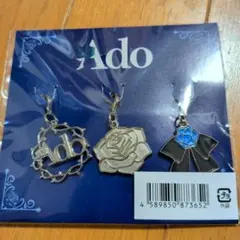 Ado よだか カスタムペンライト チャーム 新品未使用品 - メルカリ