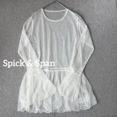 美品 25年モデル Spick & Span チュールドットチュニックのサムネイル