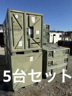 s*〜様 3 米軍　放出品　コンテナ　世田谷ベース　倉庫　道具箱　物置　FRP 米軍放出品】ミニコンテナ ミリタリー 世田谷ベース 収納庫 - メルカリ