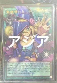 ☆Ｋ☆(自己紹介読んで下さい)様 リクエスト 2点 まとめ商品