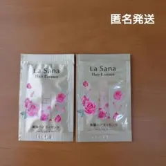 ラサーナ 海藻ヘアエッセンス　ブルガリアンローズ　 しっとり サンプル 2包のサムネイル