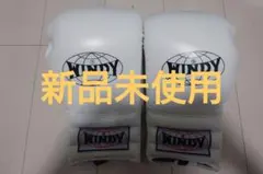 ＷＩＮＤＹ16オンスグローブ　白　紐式のサムネイル