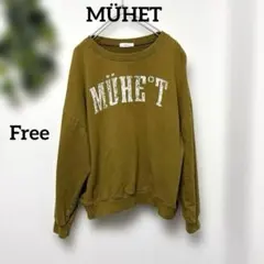 【MÜHET】ロゴ スウェット トレーナー オーバーサイズ F カーキ系のサムネイル