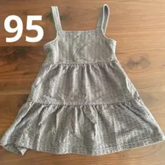 グレー　ワンピース　サイズ95のサムネイル