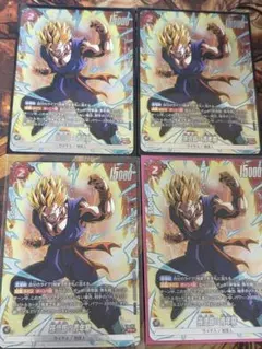 フュージョンワールド　プロモ　winner 孫悟飯:青年期　4枚