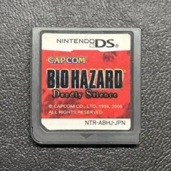 BIOHAZARD Deadly Silence