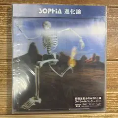 CD　DVDまとめ Sophia　進化論など 21点【動作確認済み】 SOPHIA/進化論 - メルカリ