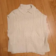 アイボリー ケーブルニットベスト Mサイズ　タンジェリンドリーム