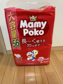 MamyPoko パンツ ビッグサイズ 56枚入りのサムネイル