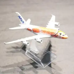 ジャスパー様 リクエスト 2点 まとめ商品