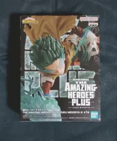 僕のヒーローアカデミア THE AMAZING HEROES-PLUS-緑谷出久