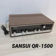 SANSUI QR-1500 サンスイ ステレオアンプ 木目調 希少品のサムネイル