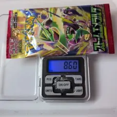 ポケモンカードストームエメラルダ 8.60g程度 1パック