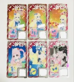 バズリウムブルー　2セット