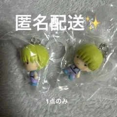 HUNTER×HUNTER シャルナーク めじるしアクセサリー