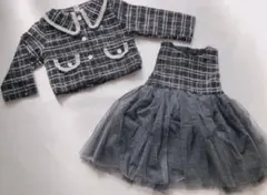 ワンピース ツイード セットアップ ジャケット２点セット 90