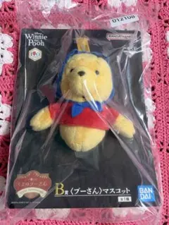 プーさん一番くじプーさんマスコット