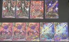 本格構築 インフェルニティデッキ インフェルニティデスガンマン