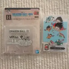 ④ ドラゴンボール 一番くじ F賞 H賞 アクリルスタンド