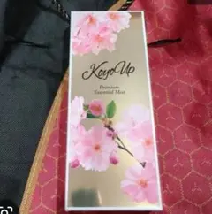 2026年最新】コーヨーアップの人気アイテム - メルカリ