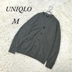《UNIQLO/ユニクロ》メンズ/長袖/カーディガン/羽織/ウール/M/暗め茶緑