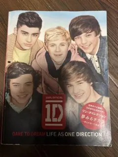 2025年最新】one direction グッズ 公式の人気アイテム - メルカリ