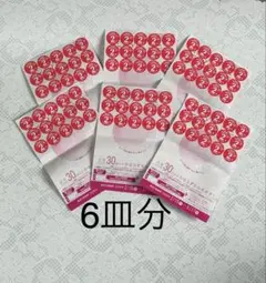 2026年　ヤマザキ 春のパンまつり 180点-6皿分　シール