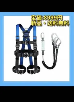 Item thumbnail for item 37a856e9-c6bd-4021-b7ef-15dbaf07a7ed