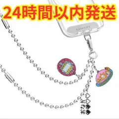 CASETiFY たまごっち クロスボディチャーム ストラップ 限定品 - メルカリ