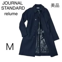 2026年最新】JOURNAL STANDARD relume メンズ ステンカラーコートの