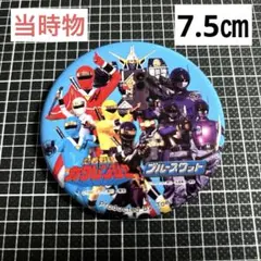 Item thumbnail for item c9a55bd8-ee0c-4a0f-bdb9-53e233d4287c