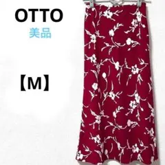 美品　オットー【M】花柄　ロングフレアスカート　レッド　裏地　総柄