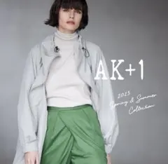 ら*m様 Demi-Luxe BEAMS AK+1アノラックロングコートFのサムネイル