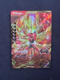 ガンバレジェンズ 仮面ライダーオーズ タジャドル コンボ LR CX02-040