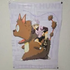 HUNTER×HUNTER キルア B2ポスター