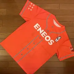 2025年最新】ENEOS制服の人気アイテム - メルカリ