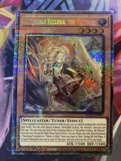 遊戯王】白の聖女エクレシア スターライトレア 外国語 - メルカリ