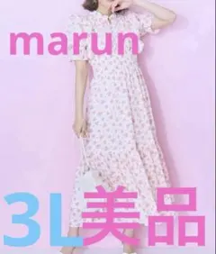 marun リボン付花柄フリルワンピース 6L - メルカリ